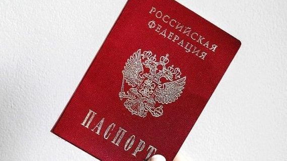 прописка в Невьянске